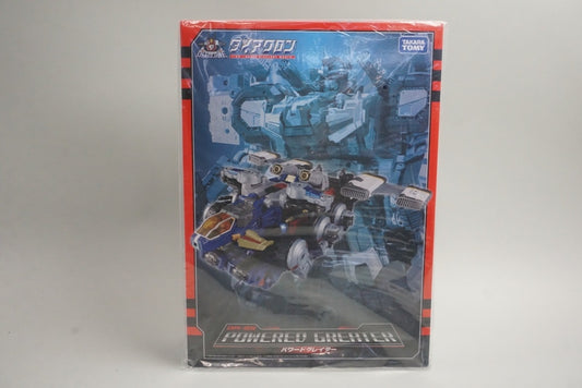 TAKARA TOMY Diaclone DA-85 Powered Grater Robot toy