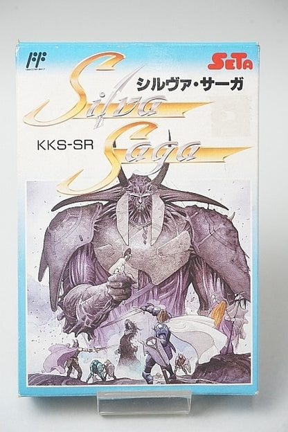 FC Famicom Silva Saga with box and manual, Nintendo Entertainment System (NES) Game software Japan ver.