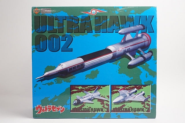 ART STORM Ultraman Seven Ultra Hawk No. 2 Station Hawk No. 1 and Station Hawk No. 2 Figure
