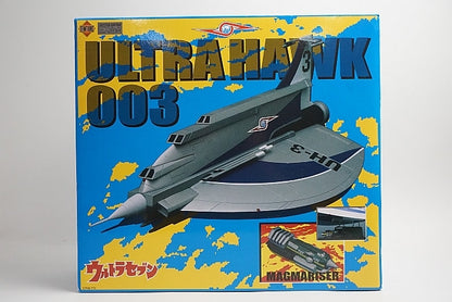 ART STORM EX Alloy Ultraman Seven Ultra Hawk No.3