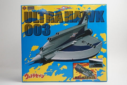 ART STORM EX Alloy Ultraman Seven Ultra Hawk No.3