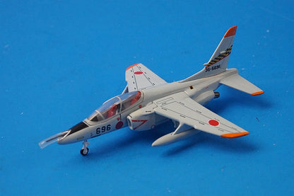 1:200 T-4 JASDF 1st Air Wing 31st Training Squadron 22001 Gulliver