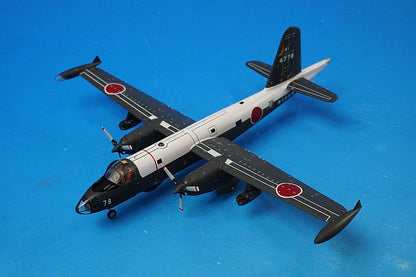 1:200 Kawasaki P-2J, Japan Maritime Self-Defense Force, Atsugi Air Base, 51st Air Squadron, Peacock #4778 JM22002 ANA airplane model