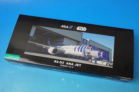 1:200 B787-9 ANA STAR WARS R2-D2 Jet JA873A NH20092 ANA No blister no box airplane model
