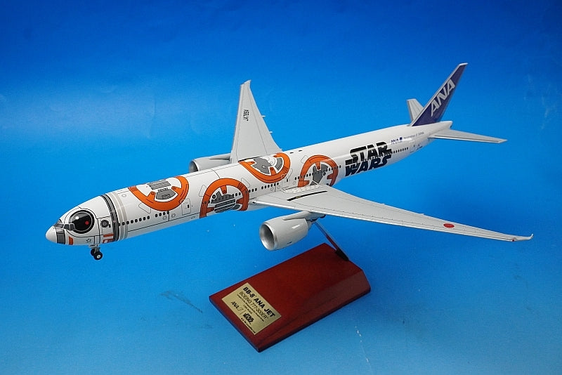 1:200 B777-300ER ANA STAR WARS BB-8 JA789A NH20095 ANA airplane model