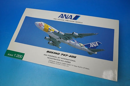 1:200 B747-400 ANA Pokemon Jet International JA8962 NH20008 ANA