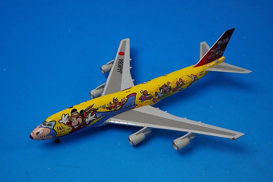 1:500 B747-400 JAL Dream Express Story JA8084 JDE009F Herpa airplane model