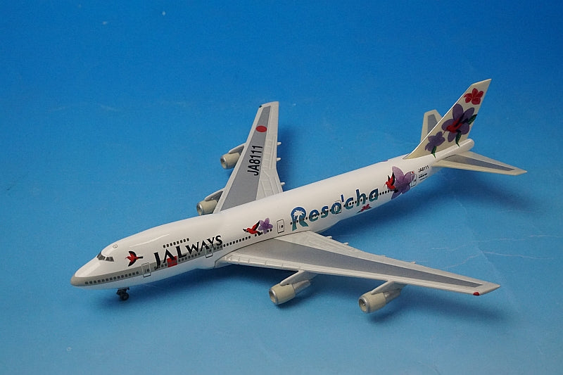 1:500 B747-200 JAL Reso'cha Purple JA8111 512503 Herpa airplane model