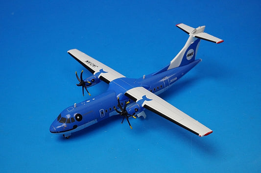 1:200 ATR42-600 AMX Amakusa Airlines JA01AM MZ20001 Gemini