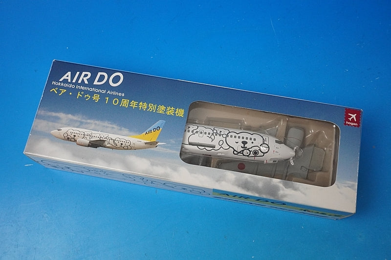 1:200 B737-500 AIRDO Hokkaido Beardo JA8196 378196 Hogan airplane model