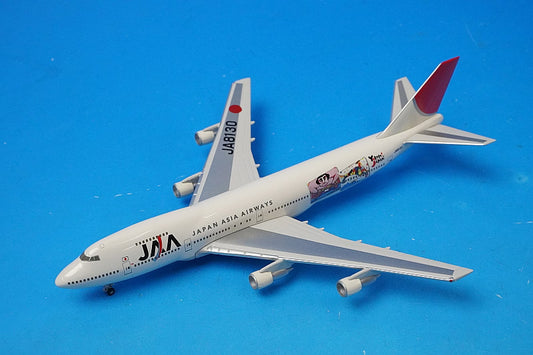 1:500 B747-200 JAA Japan Asia Yokoso!JAPAN JA8130 JE2014 Herpa airplane model