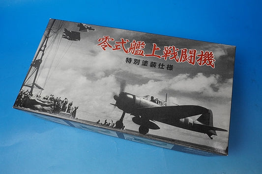 1:48 Zero Fighter Type 21 Special Paint Captain Yoshio Shiga's aircraft squadron leader of the aircraft carrier Kaga 18 Marushin Industry