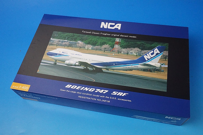 1:400 B747SRF NCA Nippon Cargo old paint JA8158 GSE accessory with base KZG44403 ANA