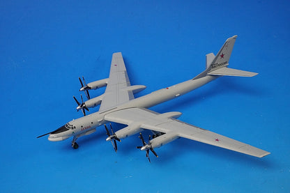 1:200 Tupolev Tu-95MS Bear H Russian Air Force 557061 Herpa