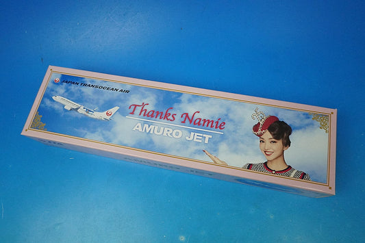 1:130 B737-800 JTA Namie Amuro "Amuro Jet" JA07RK BJQ2020 JALUX