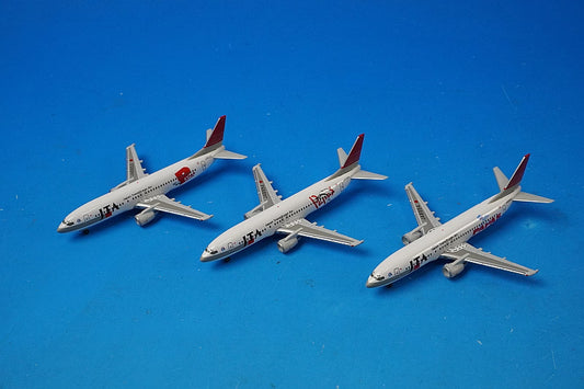 1:500 B737-400 JTA Japan Transocean PAPAS Papas Sai Marlin Bird JA8953 JA8954 573741 Herpa airplane modell