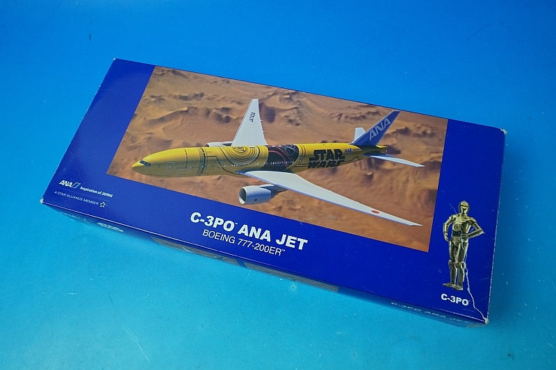 1:200 B777-200ER ANA STAR WARS C-3PO JA743A ANA airplane model