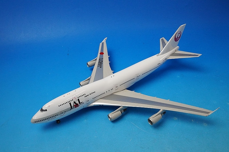 1:200 B747-400 JAL Old Crane-Maru Paint SKY CRUISER JA8071 VL2016001 Jet-x airplane model