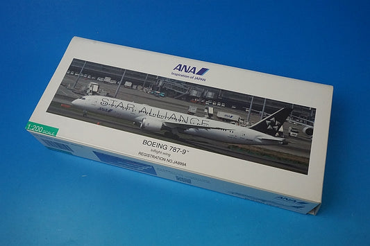 1:200 B787-9 ANA Star Alliance JA899A NH20150 ANA airplane model