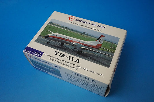 1:500 YS-11A SWAL Southwest Airlines JA8775 YS51101 JTA