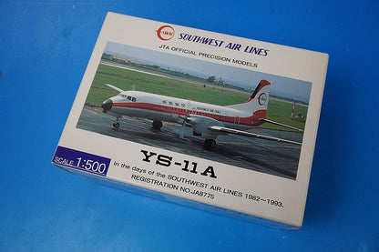 1:500 YS-11A SWAL Southwest Airlines JA8775 YS51101 JTA airplane model