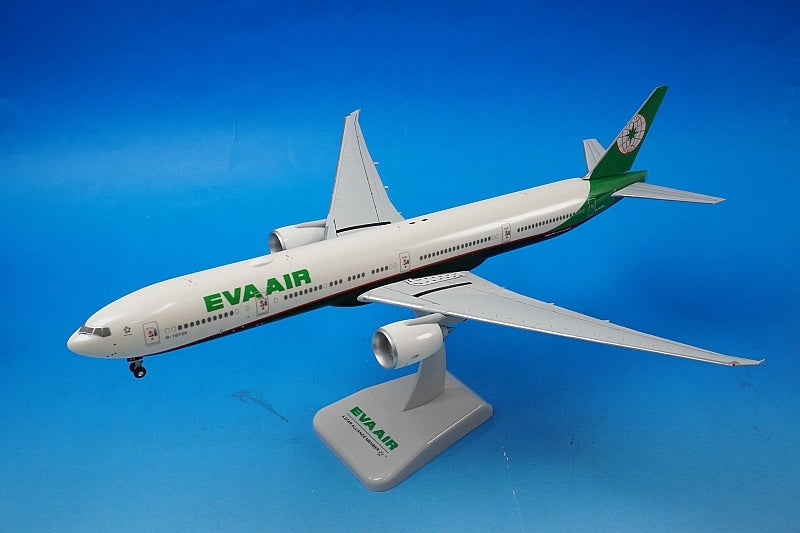 1:200 B777-300ER EVA Air Changwon Airlines Blister Outer box missing 10215 Hogan airplane model
