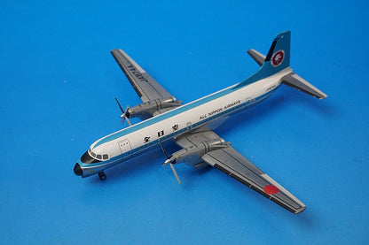 1:200 YS-11A ANA Mohawk Look JA8744 YS21148 ANA airplane model