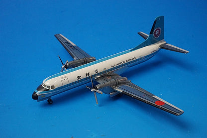 1:200 YS-11A ANA Mohawk Look JA8744 YS21148 ANA airplane model