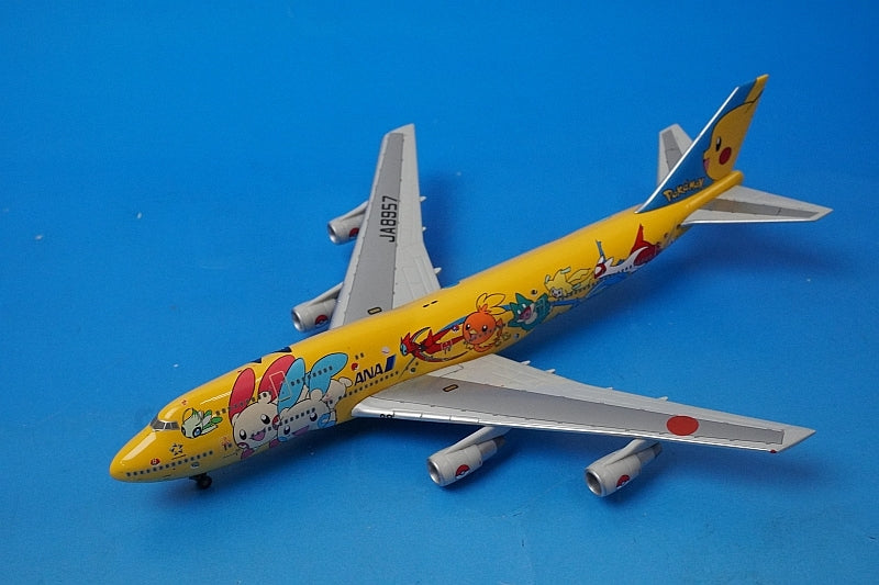 1:400 B747-400 ANA Pokemon Pikachu Jumbo JA8957 NH40010 ANA airplane model