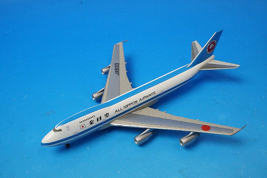 1:400 B747SR-100 ANA Mohawk JA8133 NH40024 ANA airplane model