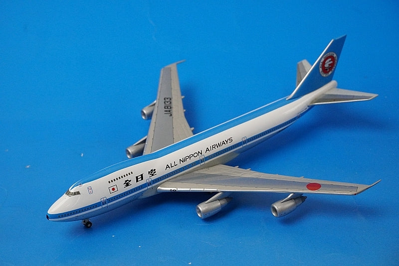 1:400 B747SR-100 ANA Mohawk JA8133 NH40024 ANA airplane model