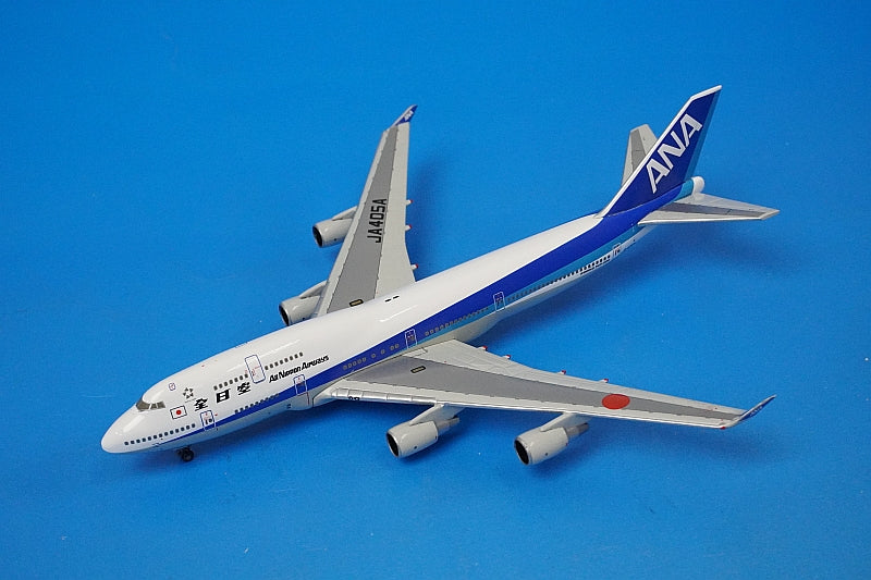 1:500 B747-400 ANA SUPER STYLE JA405A NH50025 ANA airplane model 