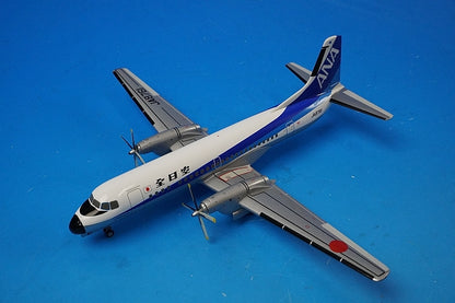 1:200 YS-11A ANA Triton Color JA8761 YS21108 ANA airplane model