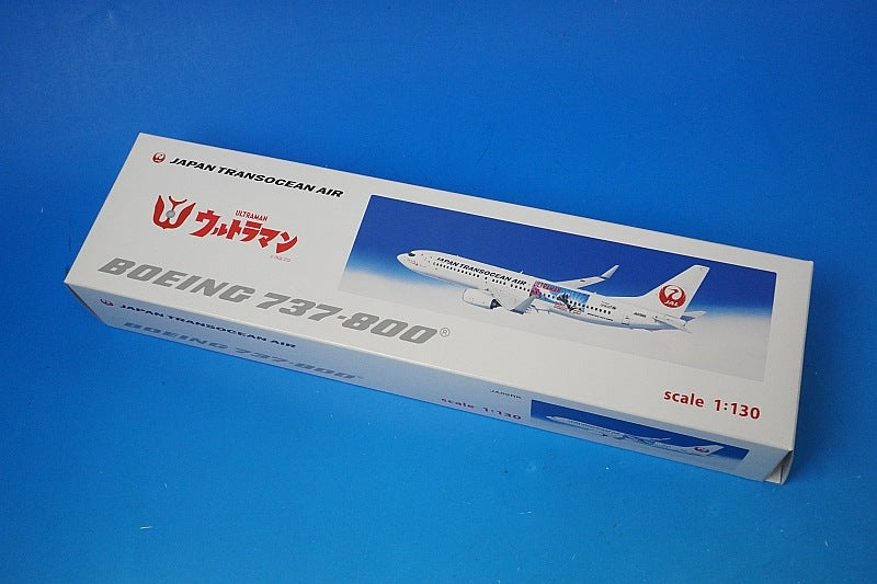 1:130 B737-800 JTA Ultraman Island of Ultra Okinawa JA09RK BJQ2022 EVER RISE airplane model