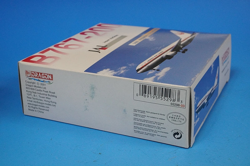 1:400 B767-200 JAL Former Tsurumaru Paint JA8232 55298 Dragon