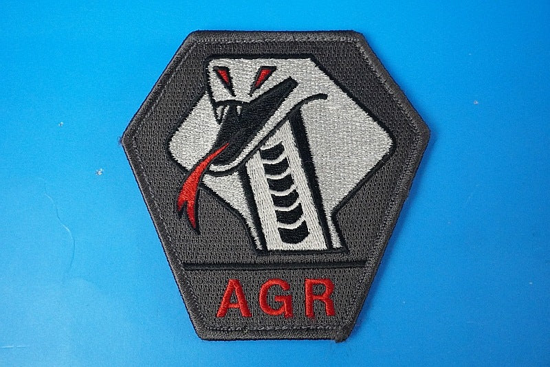 Patch JASDF Aggressor Flight Training Squadron Komatsu Air Base Shoulder Patch Gray with hook and loop