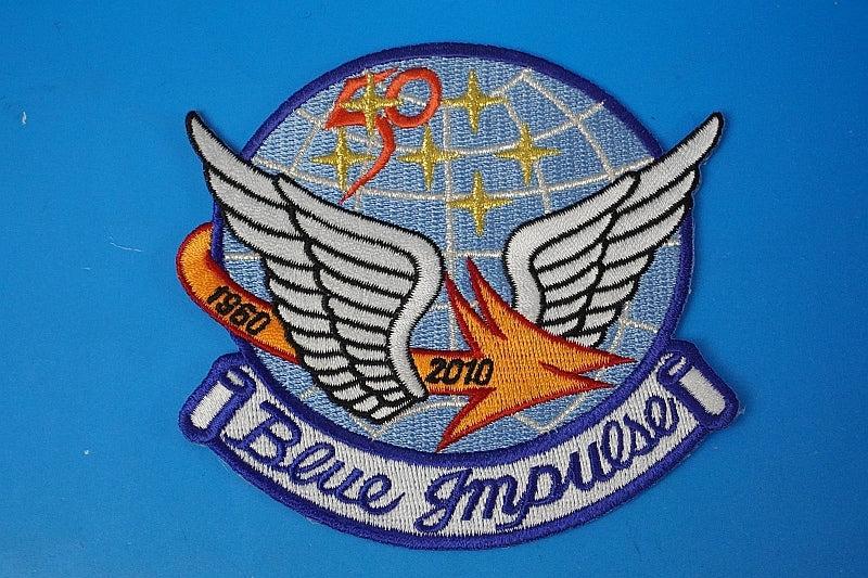 Patch JASDF Blue Impulse 1960-2010 50th Anniversary Main Patch without hook and loop