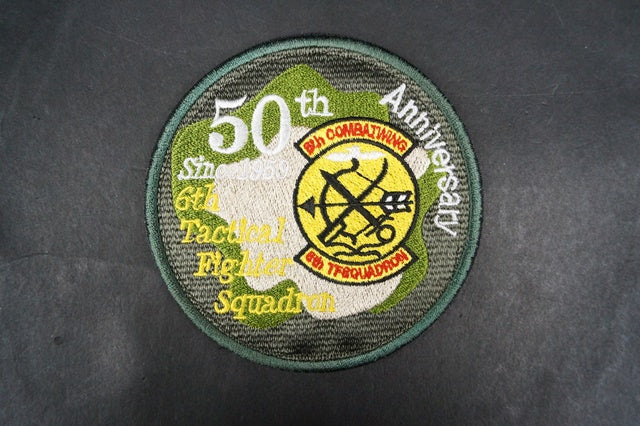 Patch JASDF TFS Tsuiki Base 50th Anniversary with hook and loop