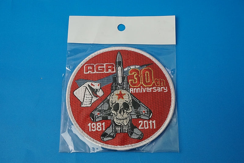 Patch JASDF Tactical Fighter Training Group AGR Aggressor 1981-2011 30th Anniversary High Visibility with hook and loop