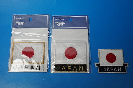 Patch JASDF Hinomaru JAPAN 3 Types 3 Set without hook and loop