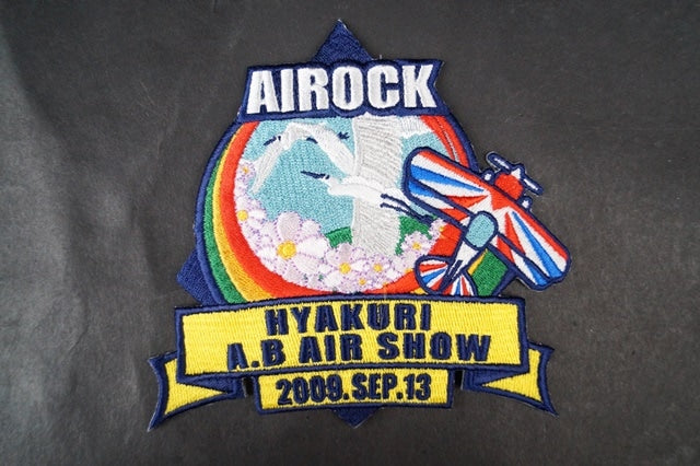 Patch JASDF Airlock Air Show September 13, 2009 Hyakuri Air Base without hook and loop