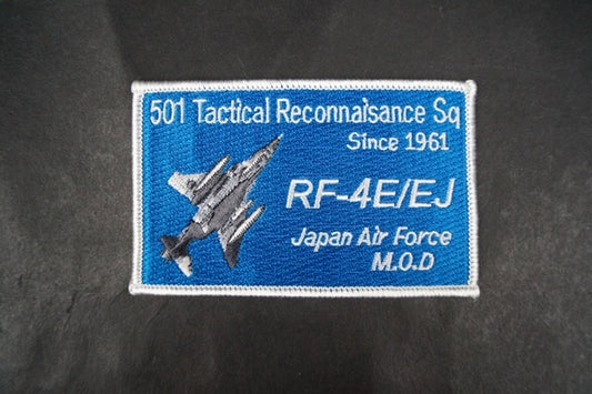 Patch JASDF RF-4E/EJ Hyakuri Air Base High Visibility without hook and loop