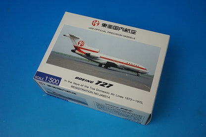 1:500 B727-100 TDA Toa Domestic Airlines JA8314 JD51002 JAS