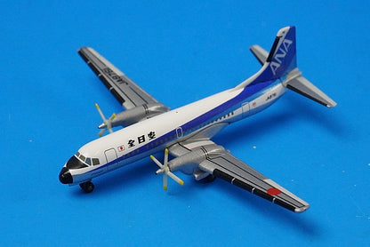 1:500 YS-11A ANA JA8761 YS51103 ANA airplane model