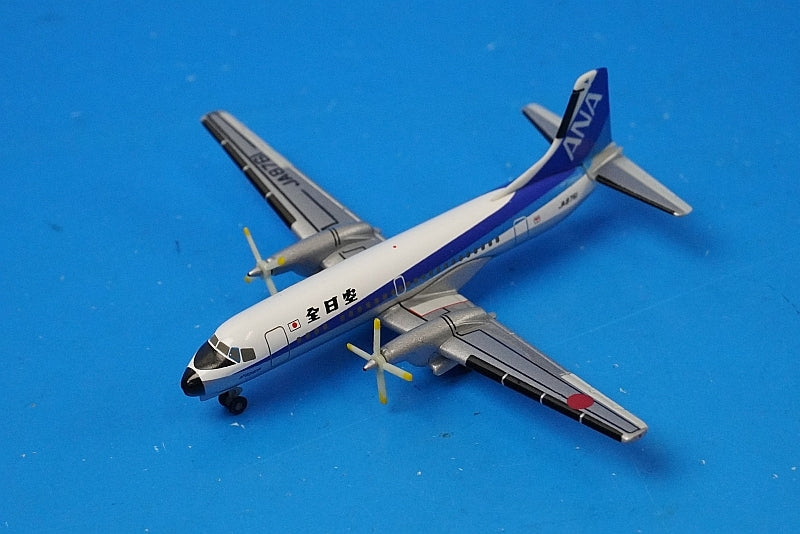1:500 YS-11A ANA JA8761 YS51103 ANA airplane model