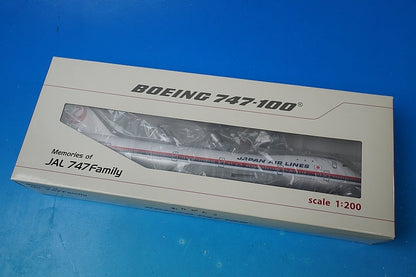 1:200 B747-100 JAL Old Tsurumaru Paint JA8101 BJQ1033 JALUX airplane model