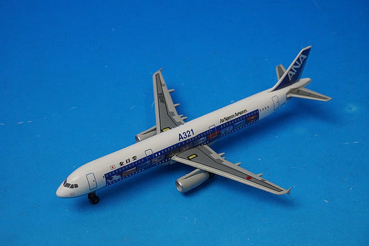 1:400 A321-100 ANA SCENIC FILM JA101A J-004 Jet AIR airplane model