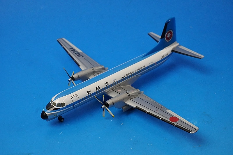 1:200 YS-11A ANA Mohawk Look JA8744 YS21102 ANA airplane model