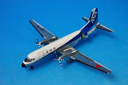 1:200 YS-11A ANA Sendai Last Flight JA8756 YS21156 ANA