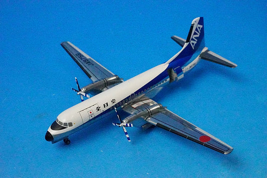 1:200 YS-11A ANA Sendai Last Flight JA8756 YS21156 ANA